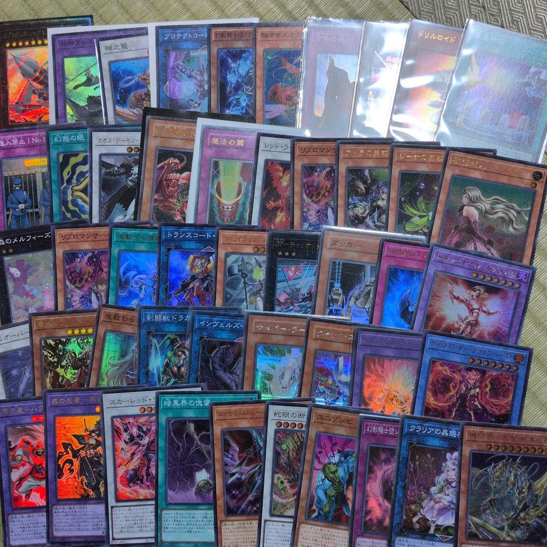 遊戯王まとめ売り　引退処分品