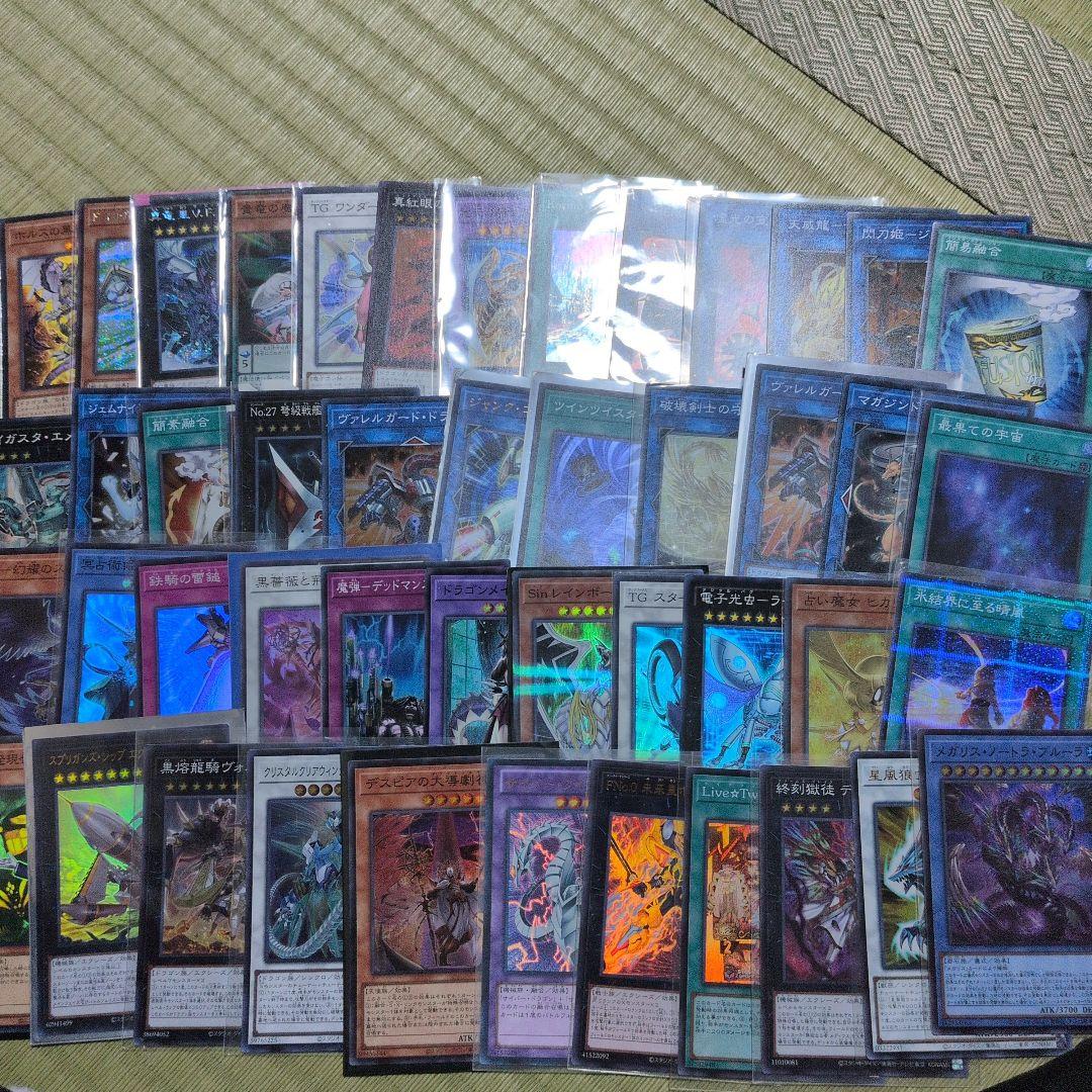 遊戯王まとめ売り　引退処分品