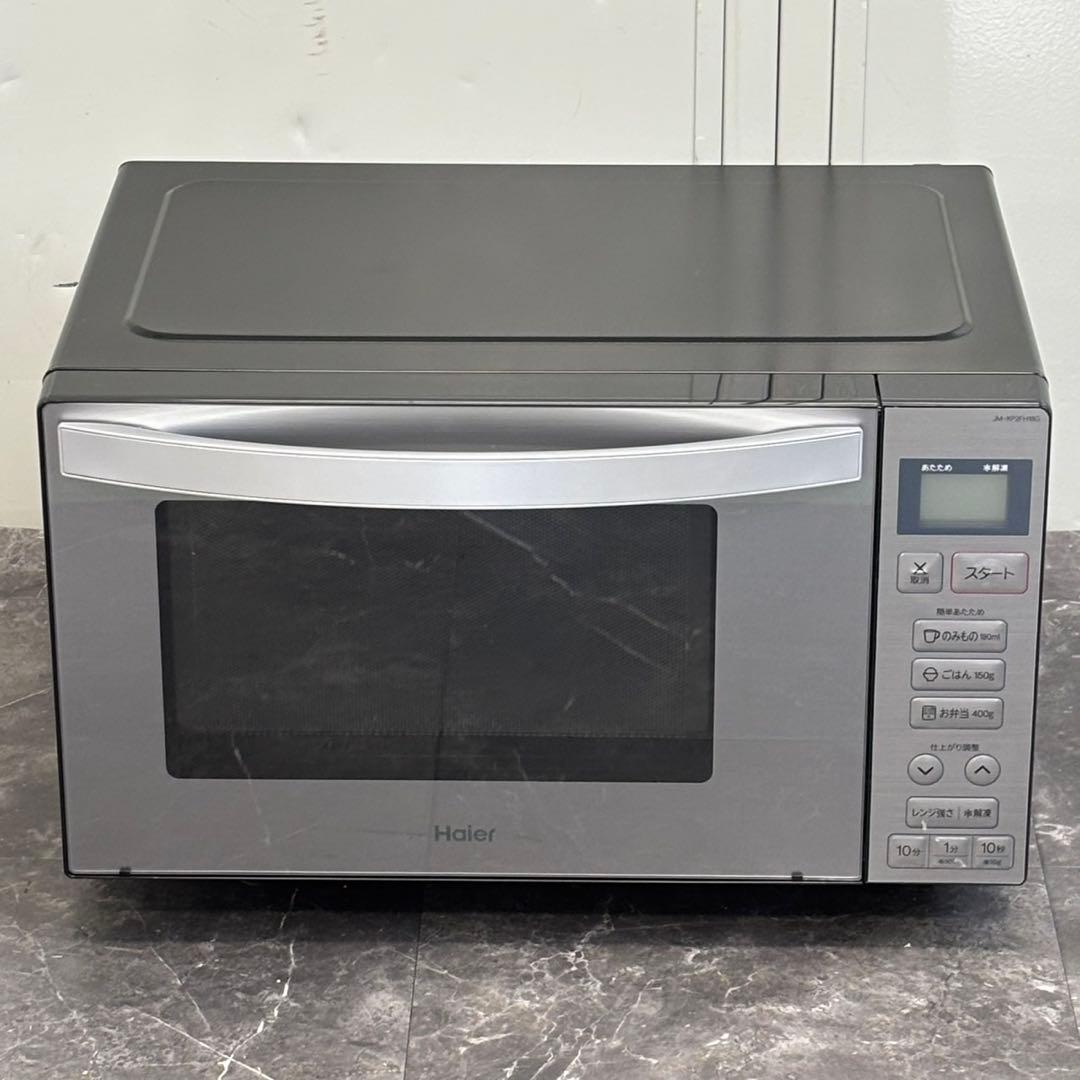 ⭐︎送料込！2024美品Haier フラット電子レンジ JM-XP2FH18G