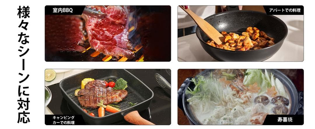 卓上レンジフード 卓上換気扇 焼肉煙吸引機 ポータブル換気扇 卓上吸煙機