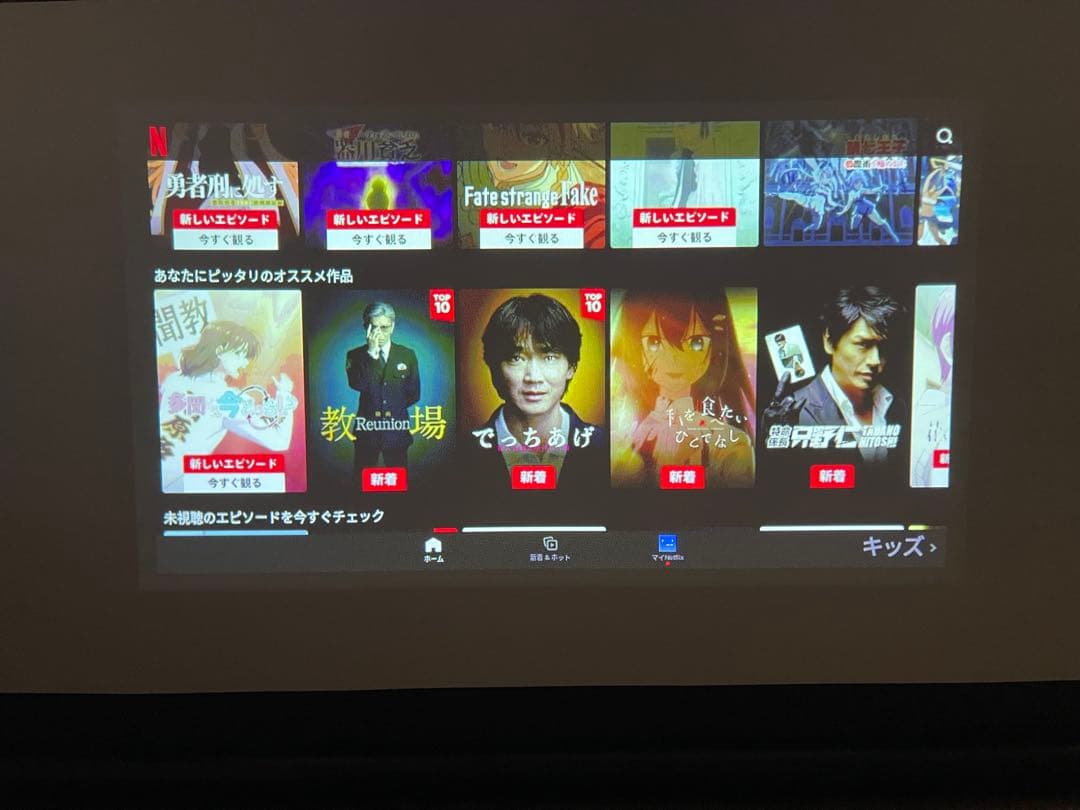 中古品　Anker Nebula Capsule Pro 本体　オマケ付き