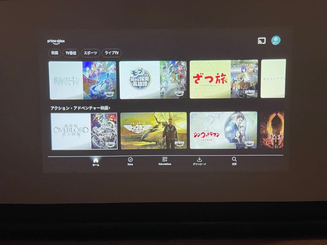 中古品　Anker Nebula Capsule Pro 本体　オマケ付き