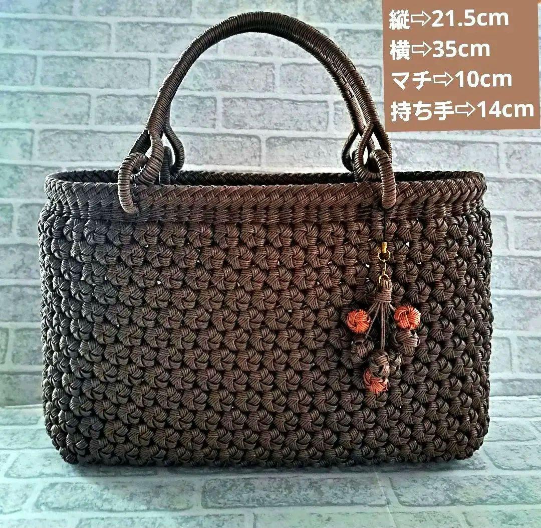 専用ページ クラフトバンド花結び クラフトテープかごバッグ