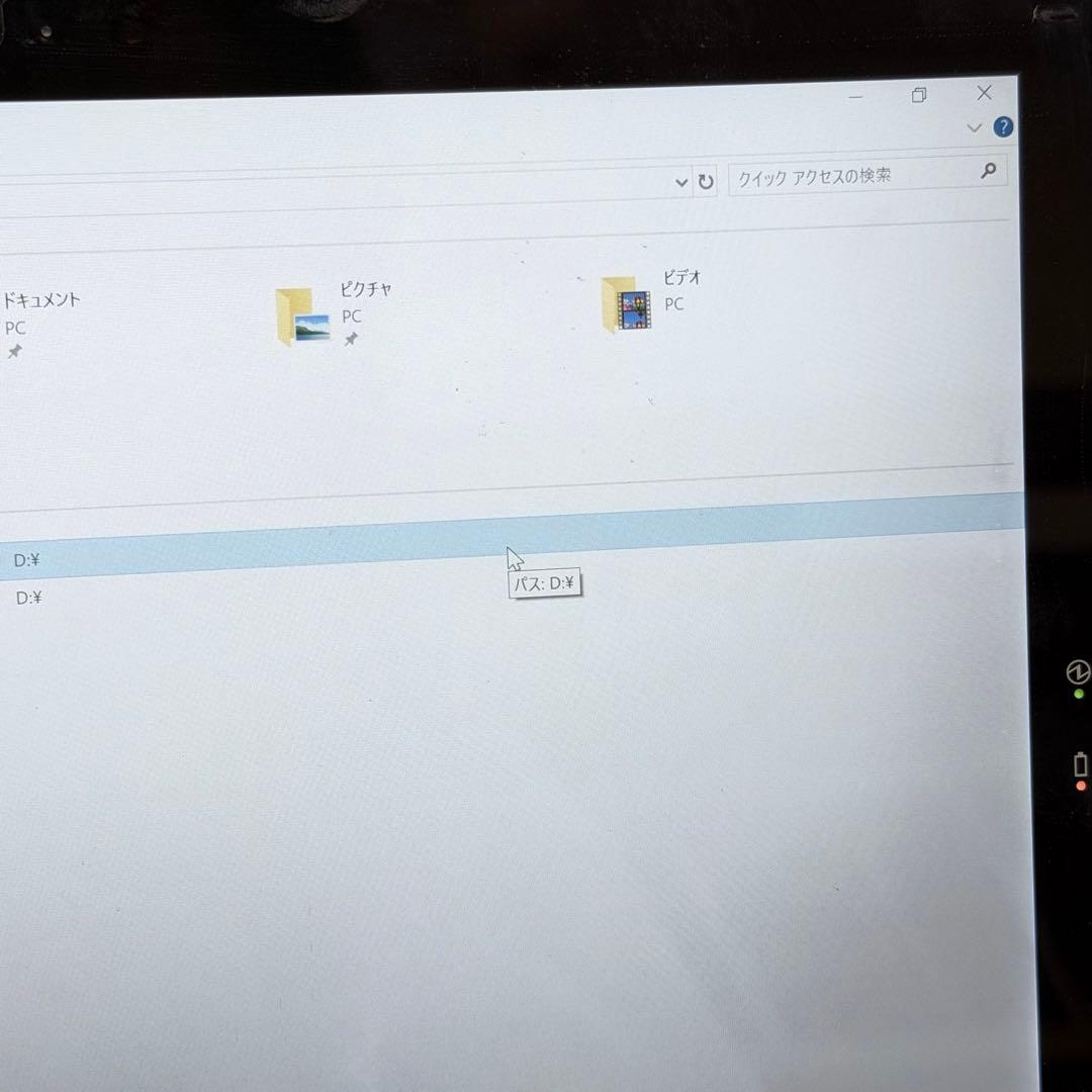パナソニックの超軽量2in1 PC「Let's note CF-XZ6」