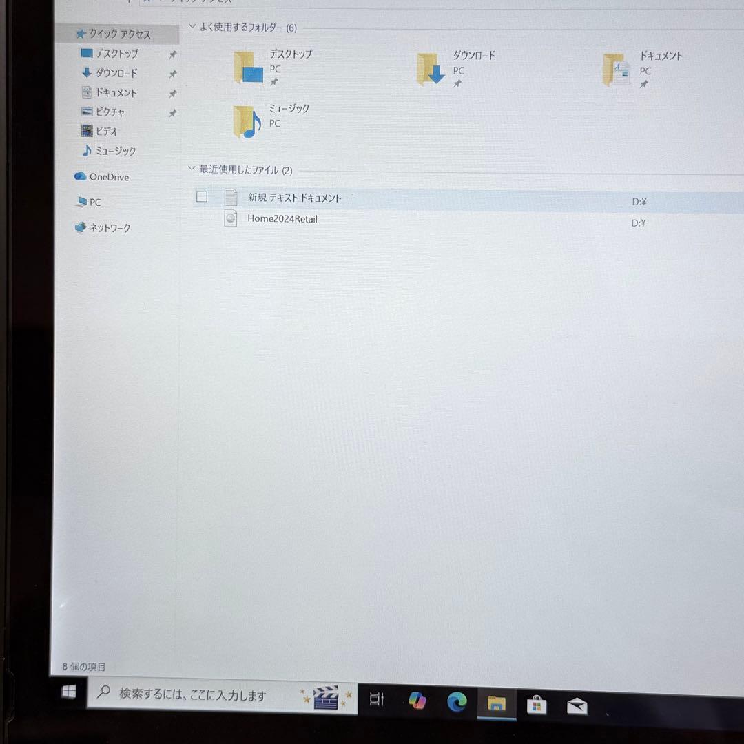 パナソニックの超軽量2in1 PC「Let's note CF-XZ6」