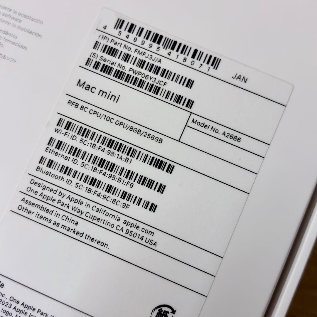【極美品】Mac mini (M2, 2023) 8GB 256GB