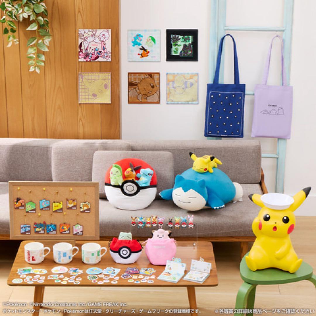 一番くじ　ポケモンコレクションくじ　レッツゴー　新品未開封　販促物くじ付