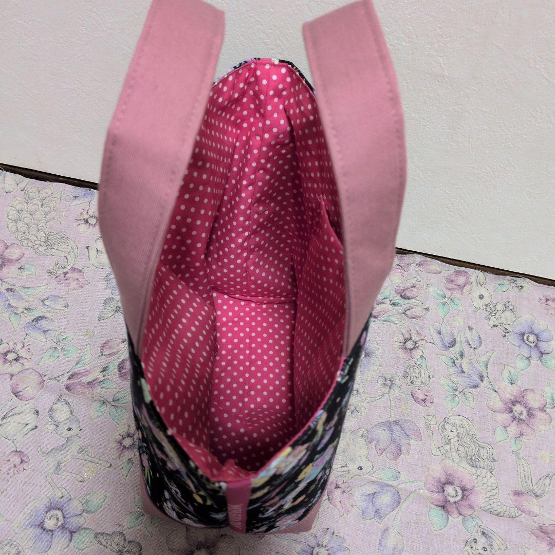 さぼねっち ジョリーフルール マイリトルテイラー2点