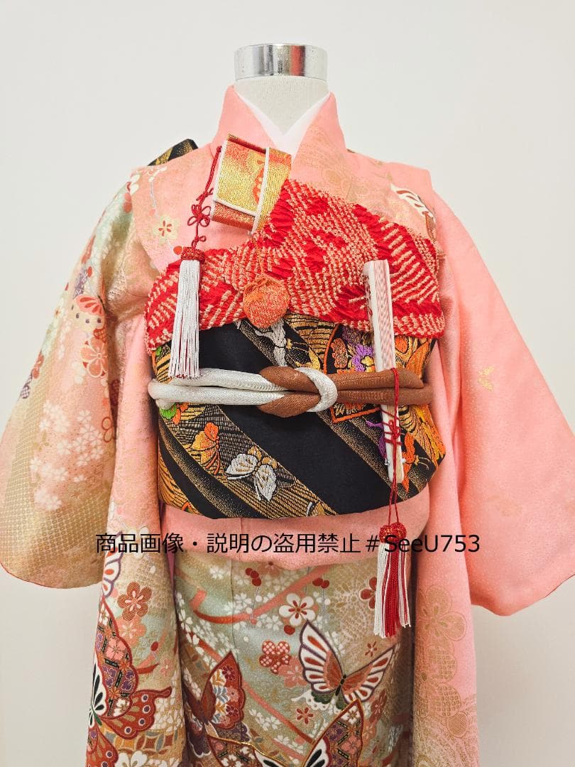 七五三　7歳　正絹　着物　セット　女の子 c87