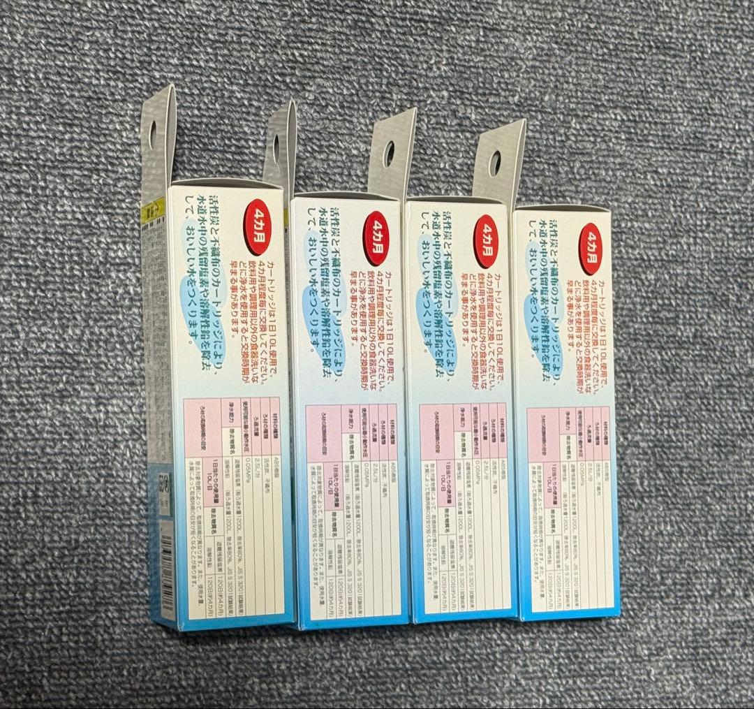 SAN-EI 浄水カートリッジ ４本セット　M717M-1