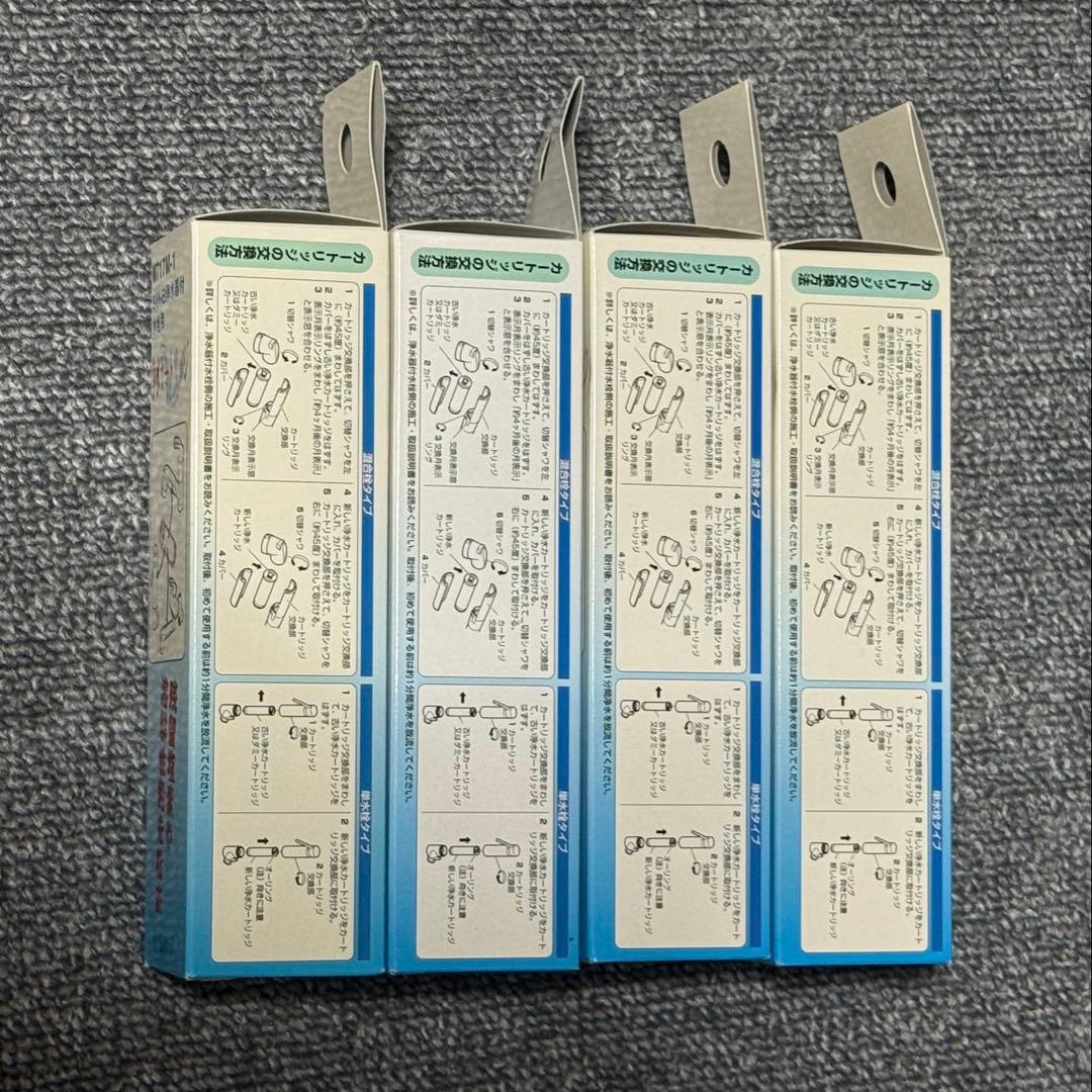 SAN-EI 浄水カートリッジ ４本セット　M717M-1