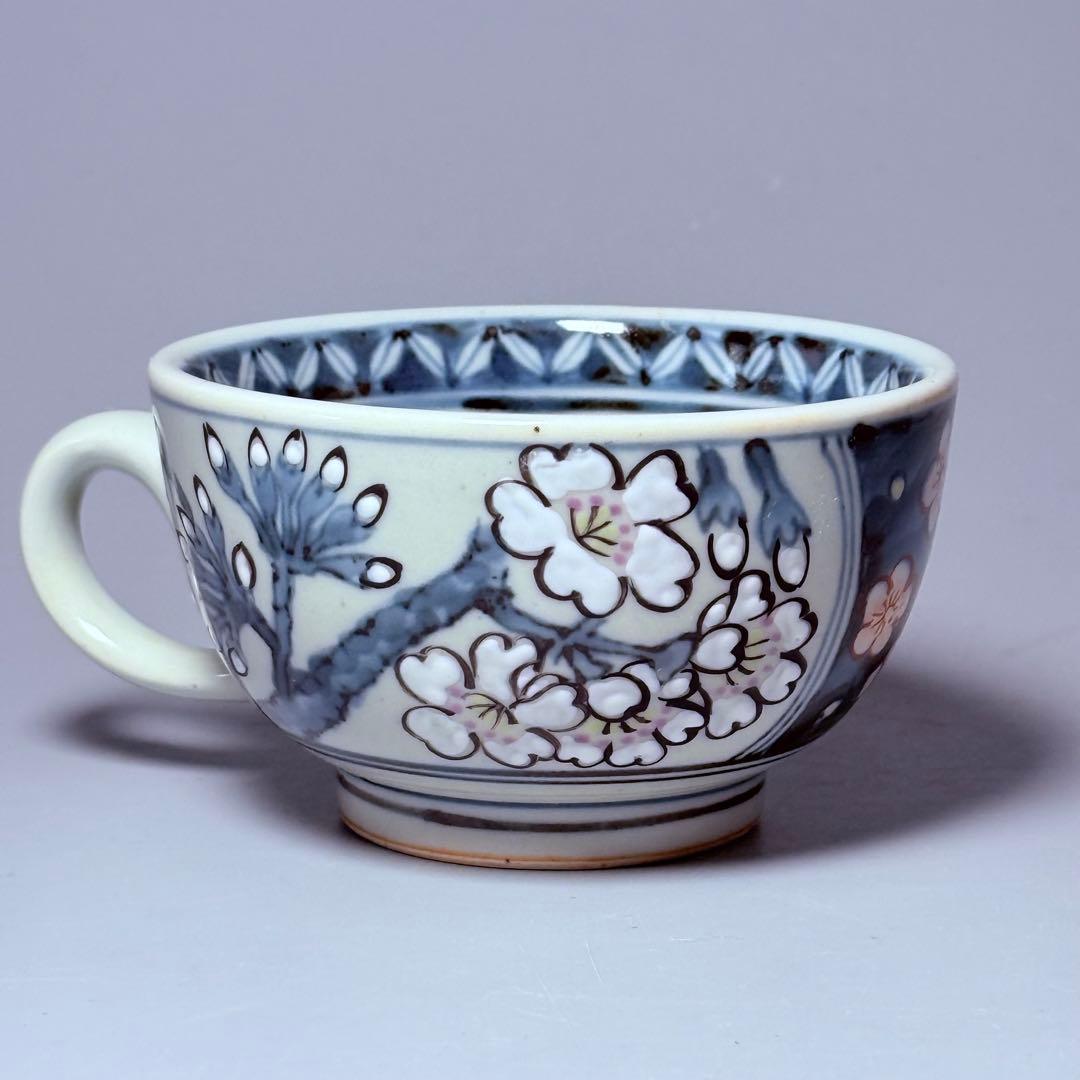 五代　佐藤走波　七十五才　染錦桜と朝顔文カップ＆ソーサー　コレクター放出品　訳有