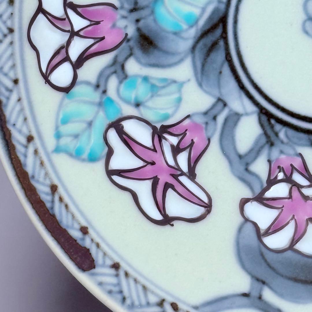 五代　佐藤走波　七十五才　染錦桜と朝顔文カップ＆ソーサー　コレクター放出品　訳有