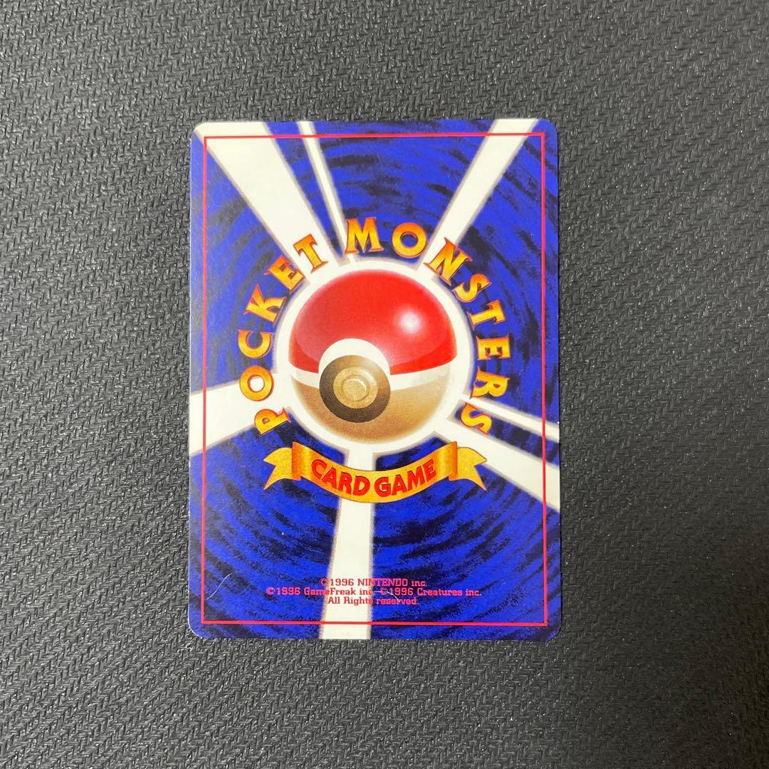 ＿のピカチュウ_「ポケモンカード全カードカレンダー」 お誕生日