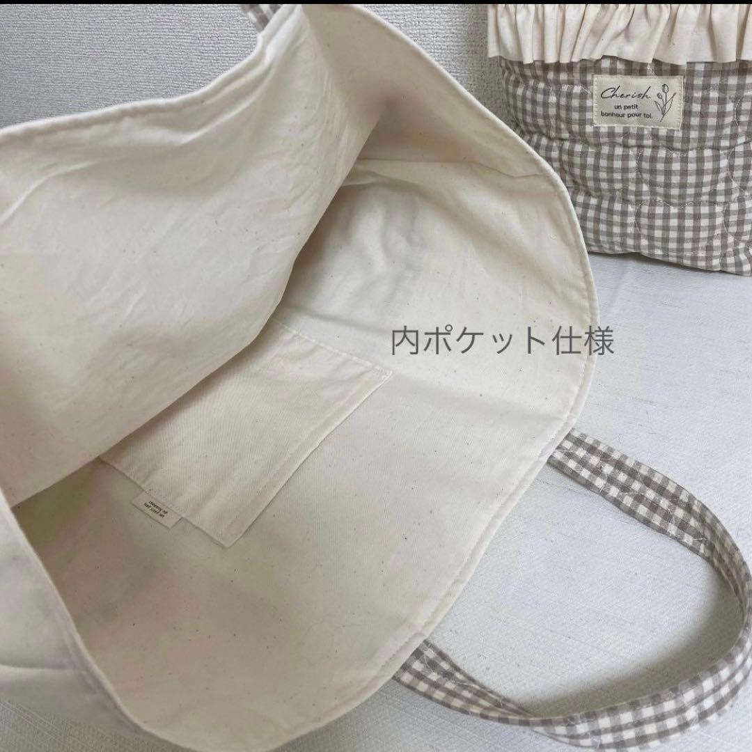 【入園入学セット】レッスンバック シューズ袋 入園入学グッズ ハートキルティング