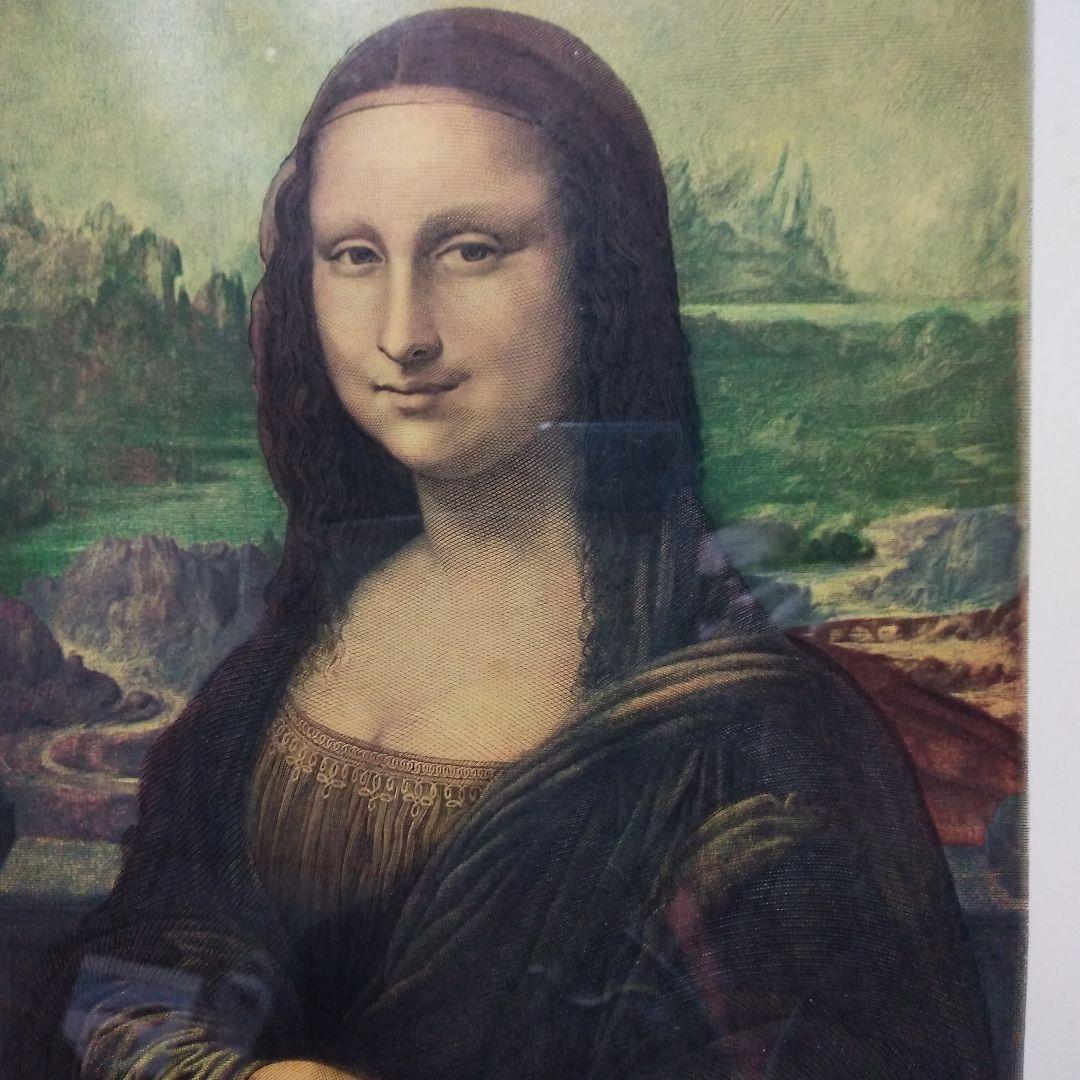 モナリザ 印刷作品 ★昭和レトロ63年★大蔵省印刷局★押切勝造の彫刻