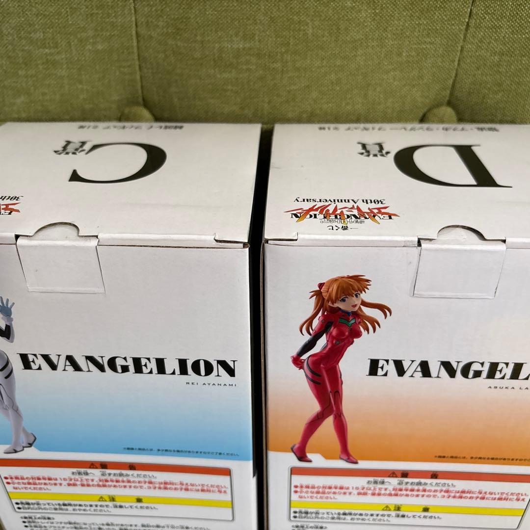 一番くじ エヴァンゲリオン 30th C賞 レイ D賞 アスカ