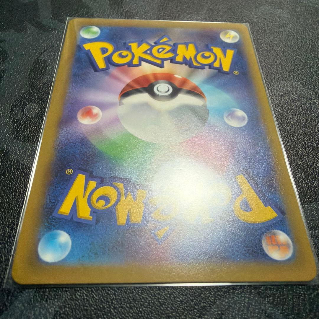 エクストラバトルの日　ミュウ 343/S-P ポケモンカード はじまりのきおく②