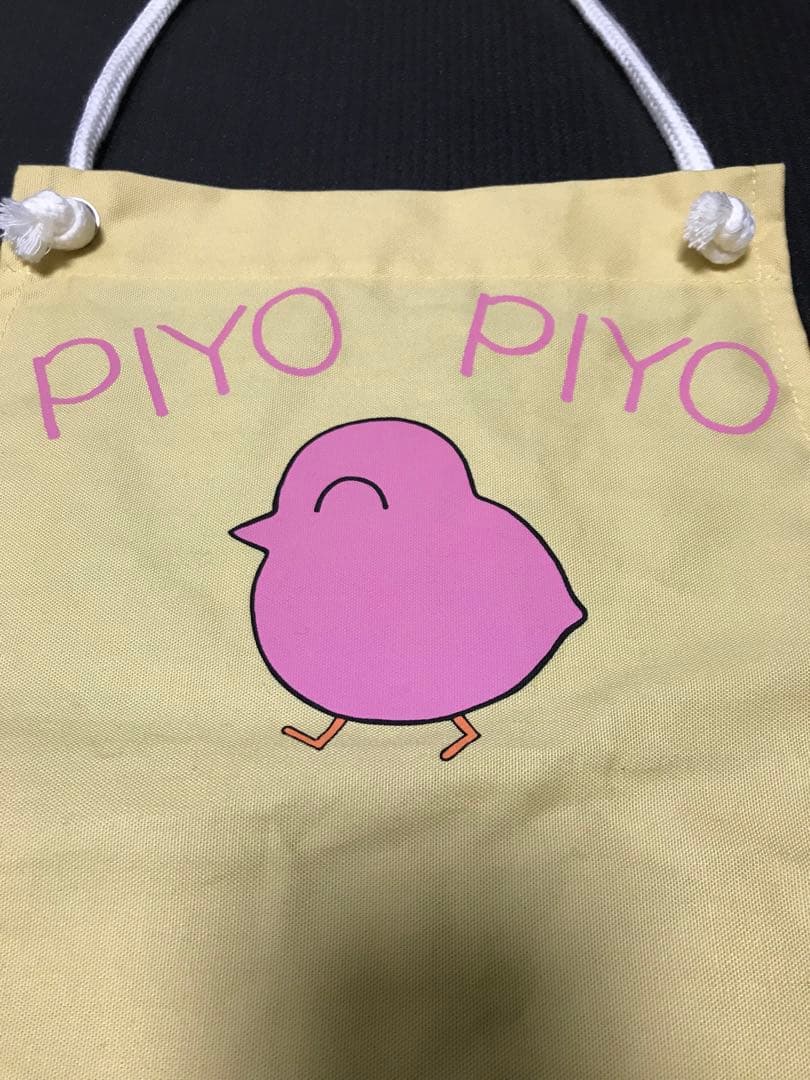 めぞん一刻　ピヨピヨ　エプロン