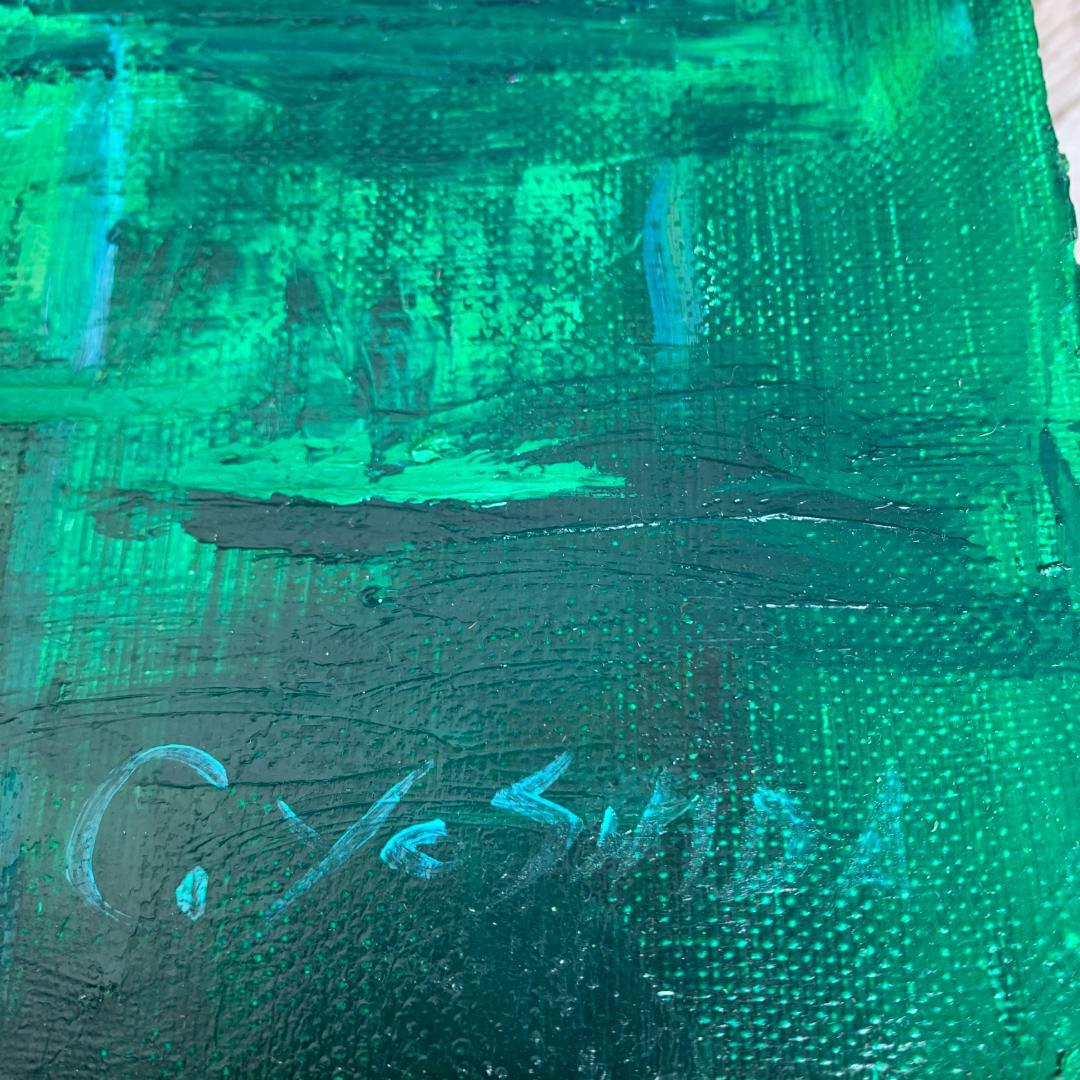 吉田長一氏の志賀高原/直筆サイン？入り/模写