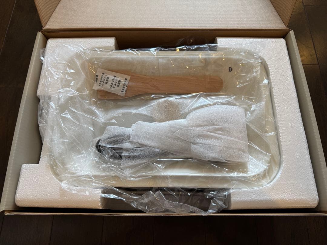 【未使用・新品】BRUNO ホットプレート BOE021-WH ホワイト