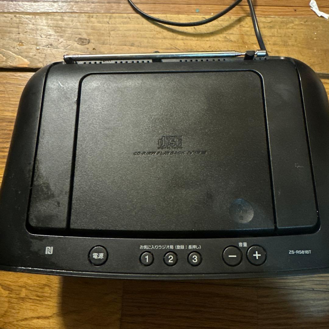 ラジオ・コンポ SONY ZS-RS81BT CD 5: Bluetooth