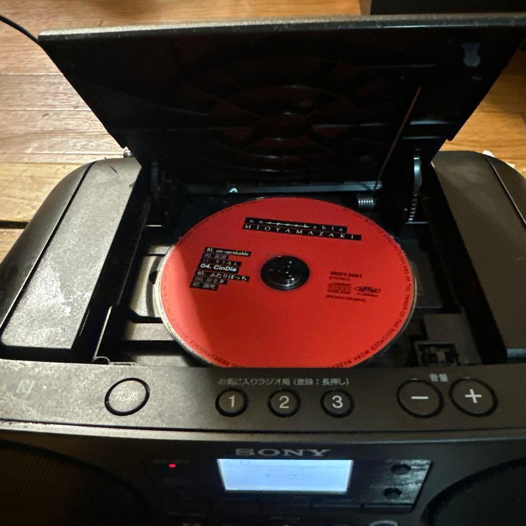 ラジオ・コンポ SONY ZS-RS81BT CD 5: Bluetooth