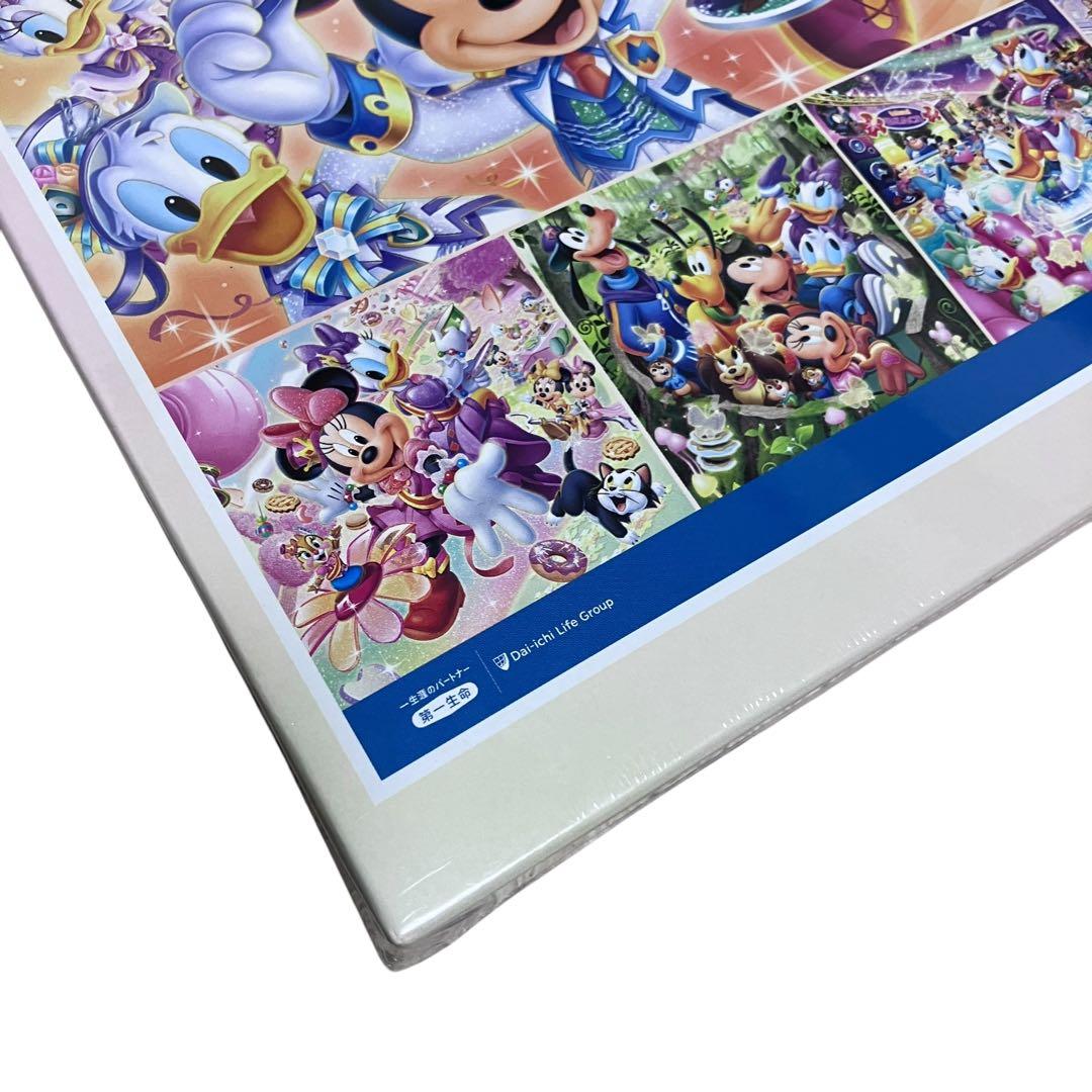 ディズニー 第一生命 非売品 1000ピース ジグソーパズル