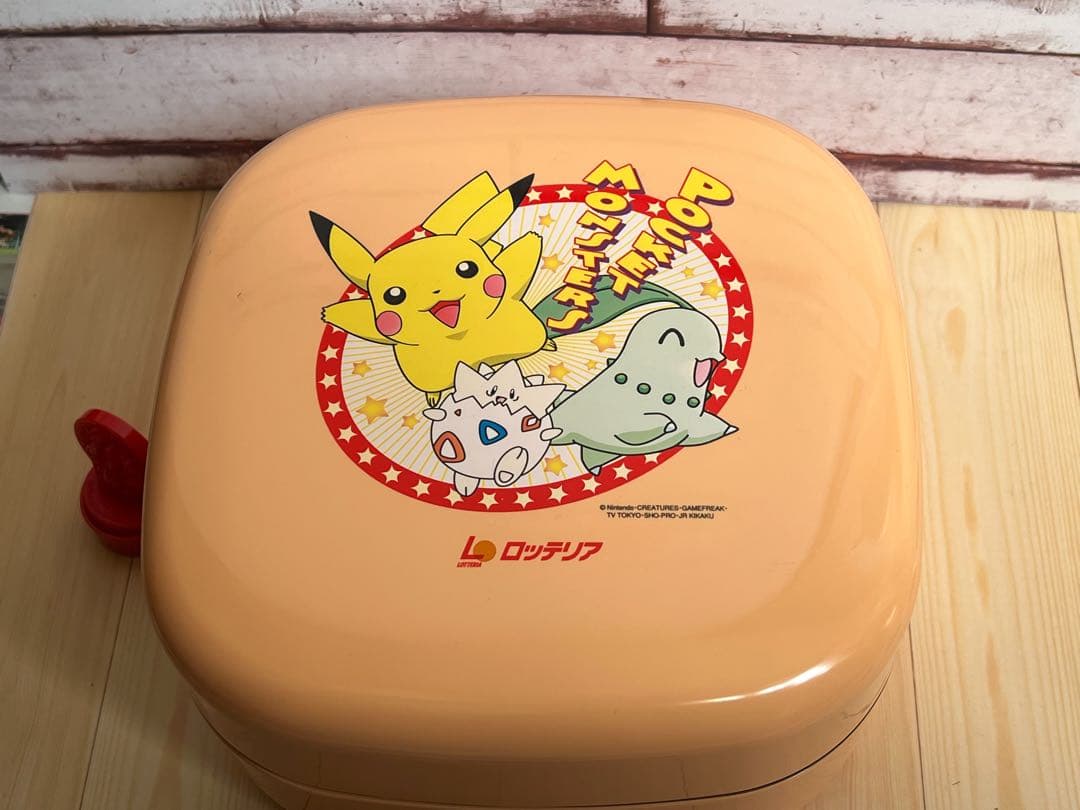 匿名配送/ポケモン ロッテリア 重箱＋メッセージハンコ＋ポケモンプチメール