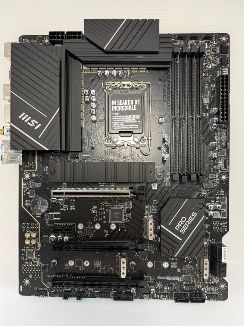 MSI PRO Z790-P WIFI 自作PCパーツ　マザーボード
