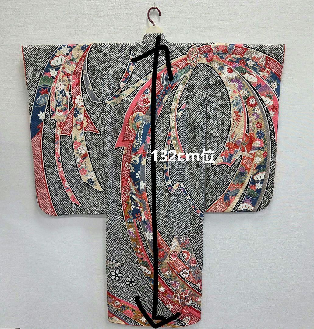 七五三　7歳　120cm　黒　しぼり柄　ポリエステル　髪飾り