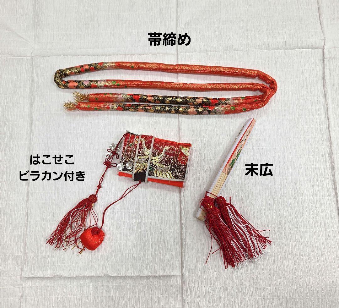 七五三　7歳　120cm　黒　しぼり柄　ポリエステル　髪飾り