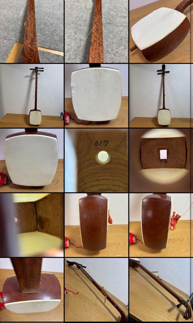 三味線 中棹　細棹　6本セット まとめ売り 破れあり 修理用 素材 部品取り