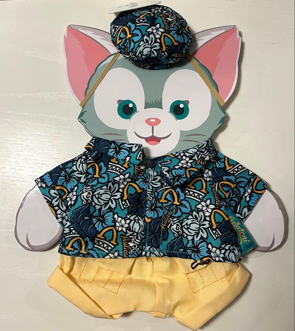 【Duffy and Friends】ジェラトーニのぬいぐるみと洋服セット