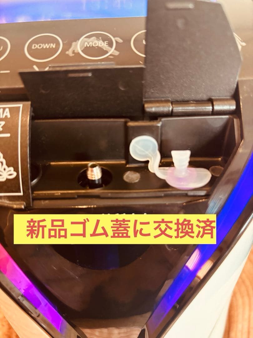 ✨ インシャーアッラー ✨ 水素ガス♡リタエアー⭐︎日焼けあり⭐︎