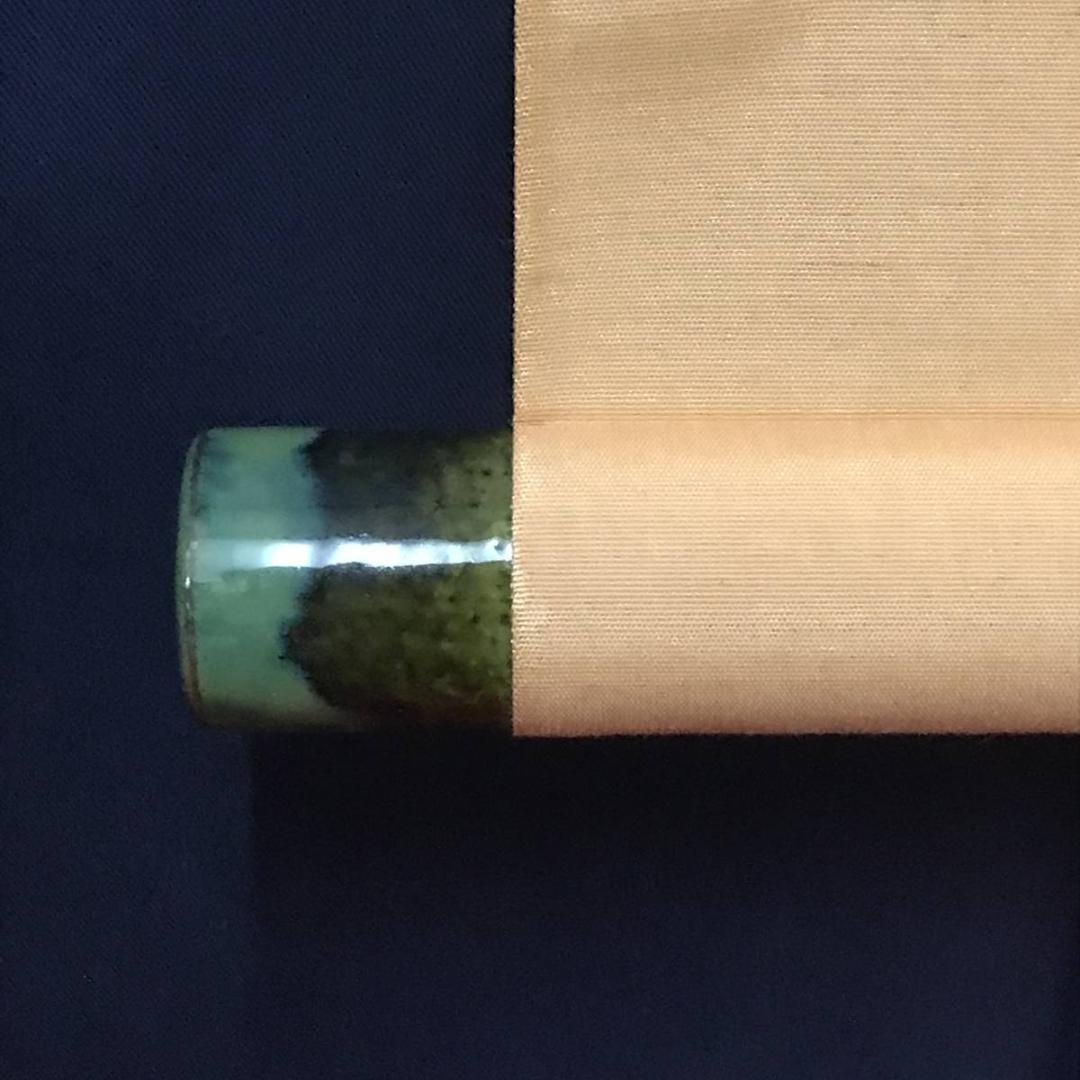 【真作】忠山/懸崖撒手蘇絶後/掛軸/名家伝来/AB-741