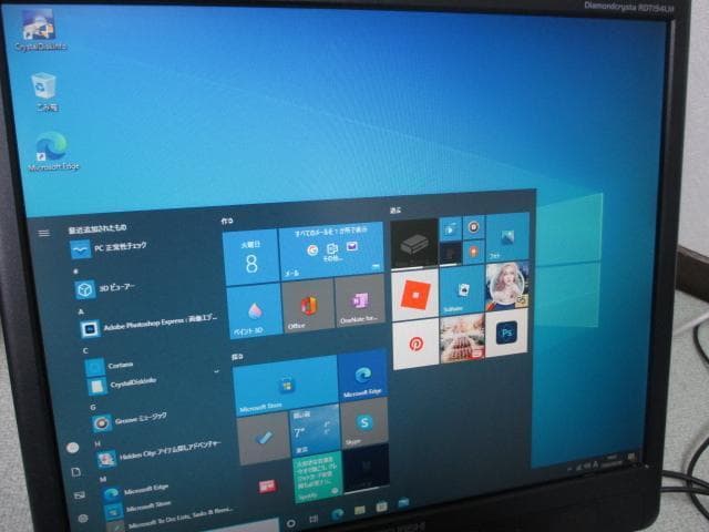 ☆DELL 3020 Core i3 4160 6GB 500GB Win10