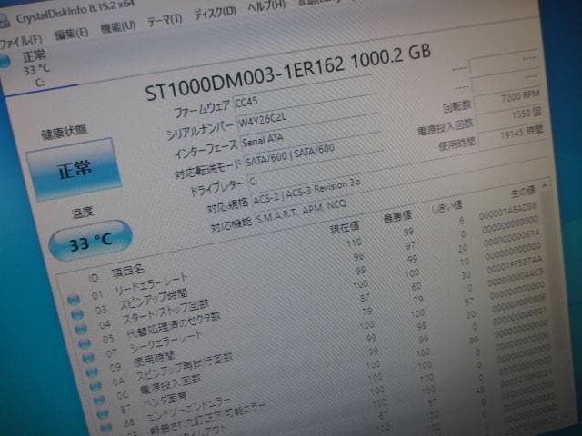 ☆DELL 3020 Core i3 4160 6GB 500GB Win10