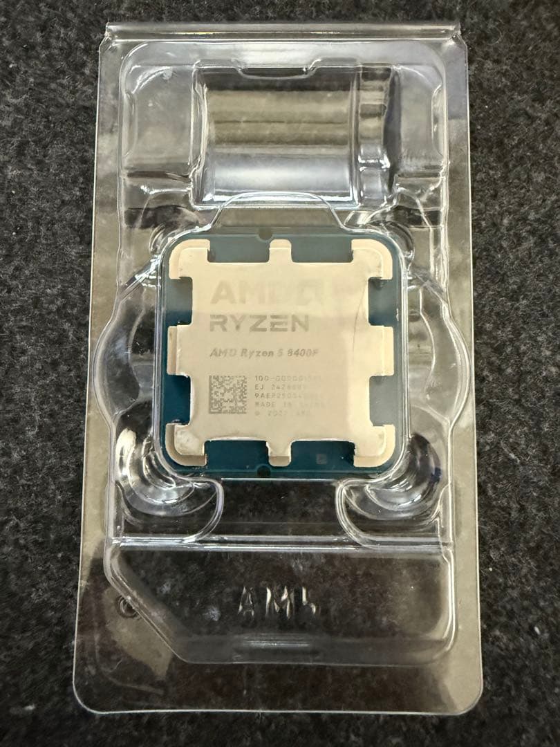 CPU AMD Ryzen 5 8400F CPU