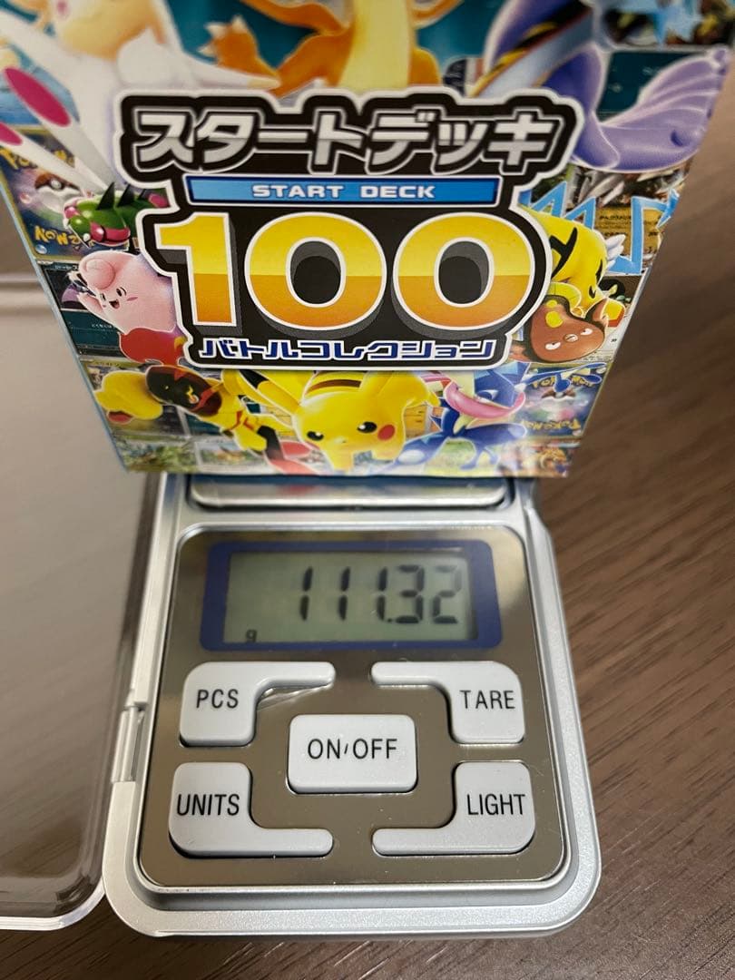 ポケモン スタートデッキ 100 バトルコレクション　111.32g