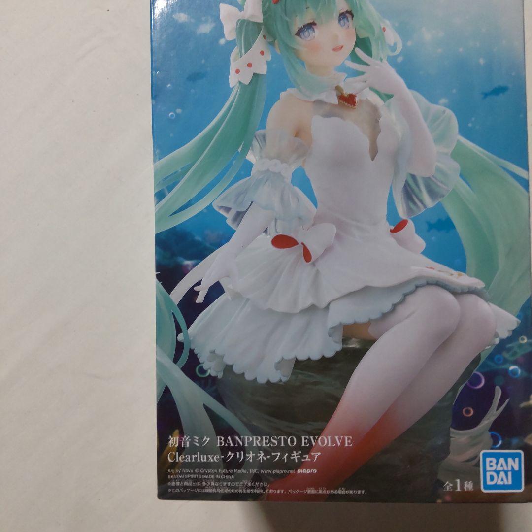 初音ミク巡音ルカ セガ タイトー フリュー バンプレスト フィギュア 9体セット