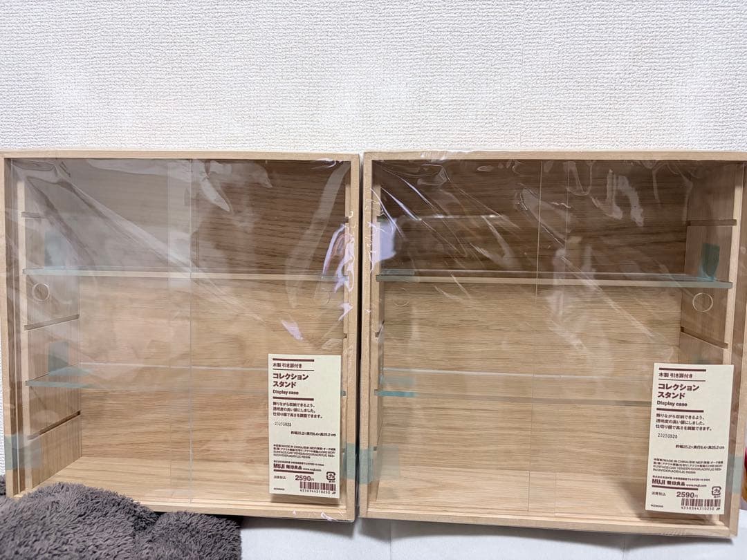 新品　無印　木製コレクションスタンド引き扉付き　2個セット