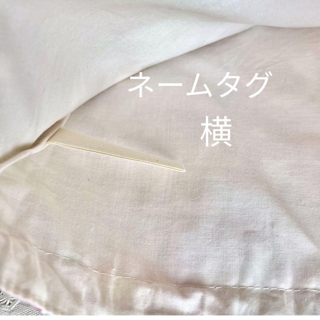 入園入学3点セット　ゆめかわユニコーン3点セットネームダグ無料♡女の子