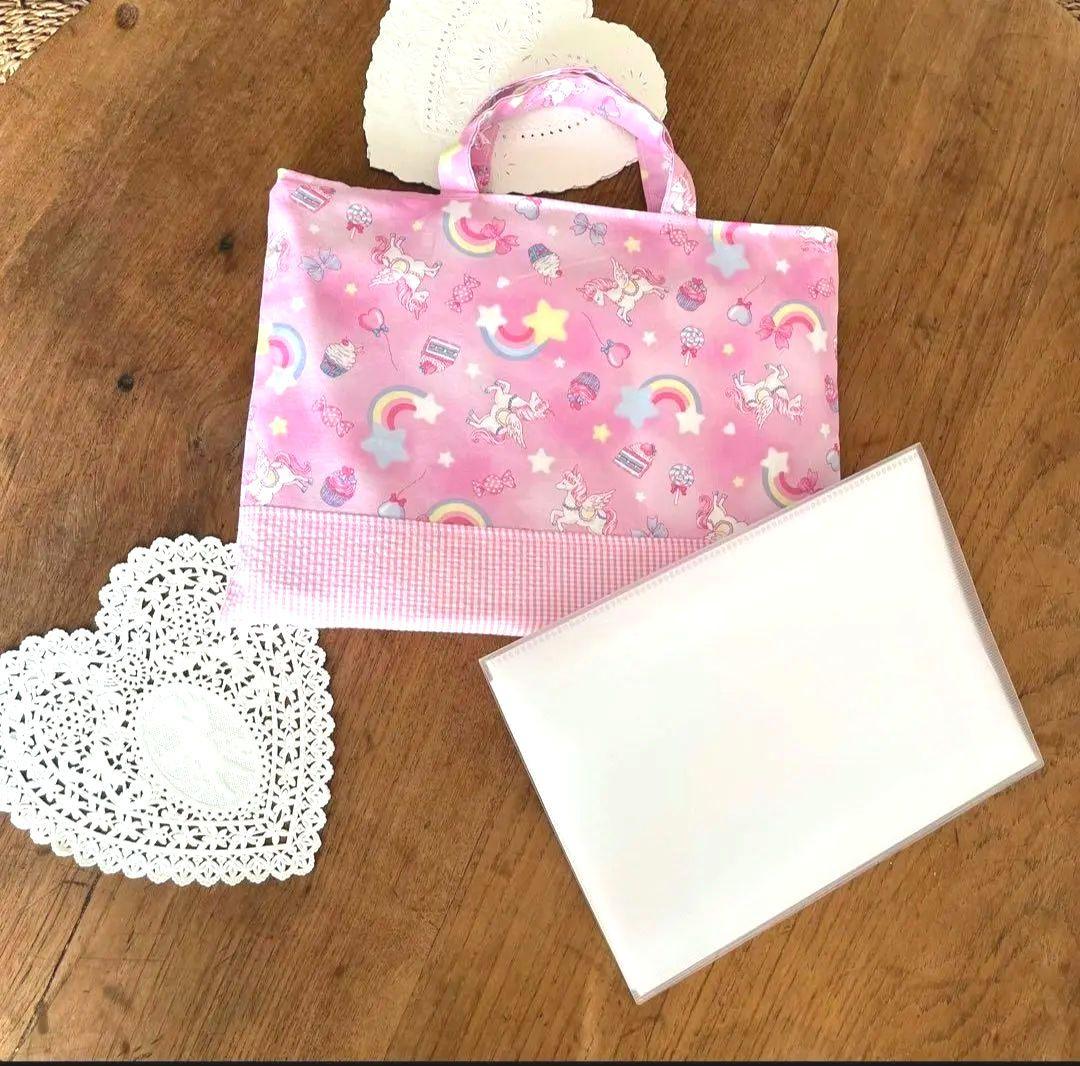 入園入学3点セット　ゆめかわユニコーン3点セットネームダグ無料♡女の子