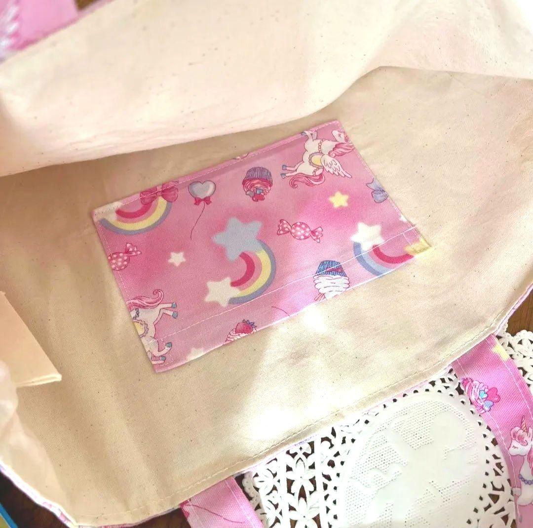 入園入学3点セット　ゆめかわユニコーン3点セットネームダグ無料♡女の子
