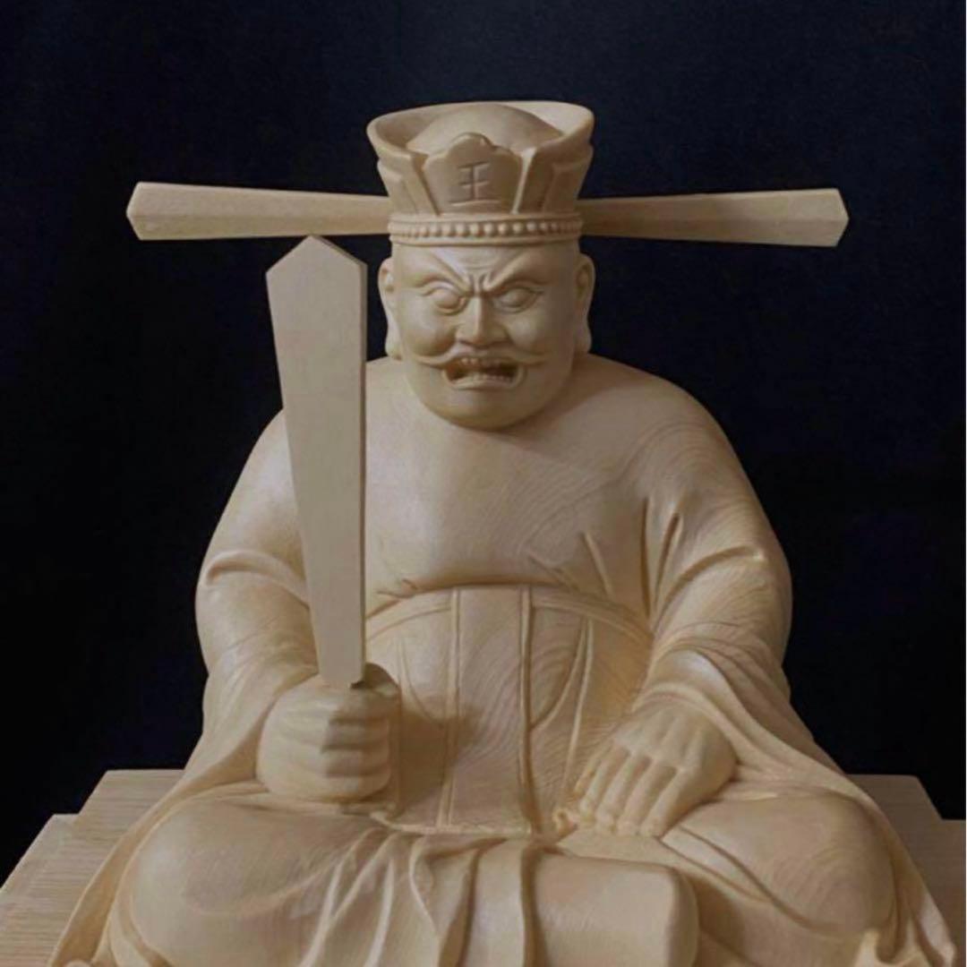 井波彫刻　総檜材　仏教工芸品　木彫仏像　仏師手仕上げ品 地獄の主　閻魔大王座像
