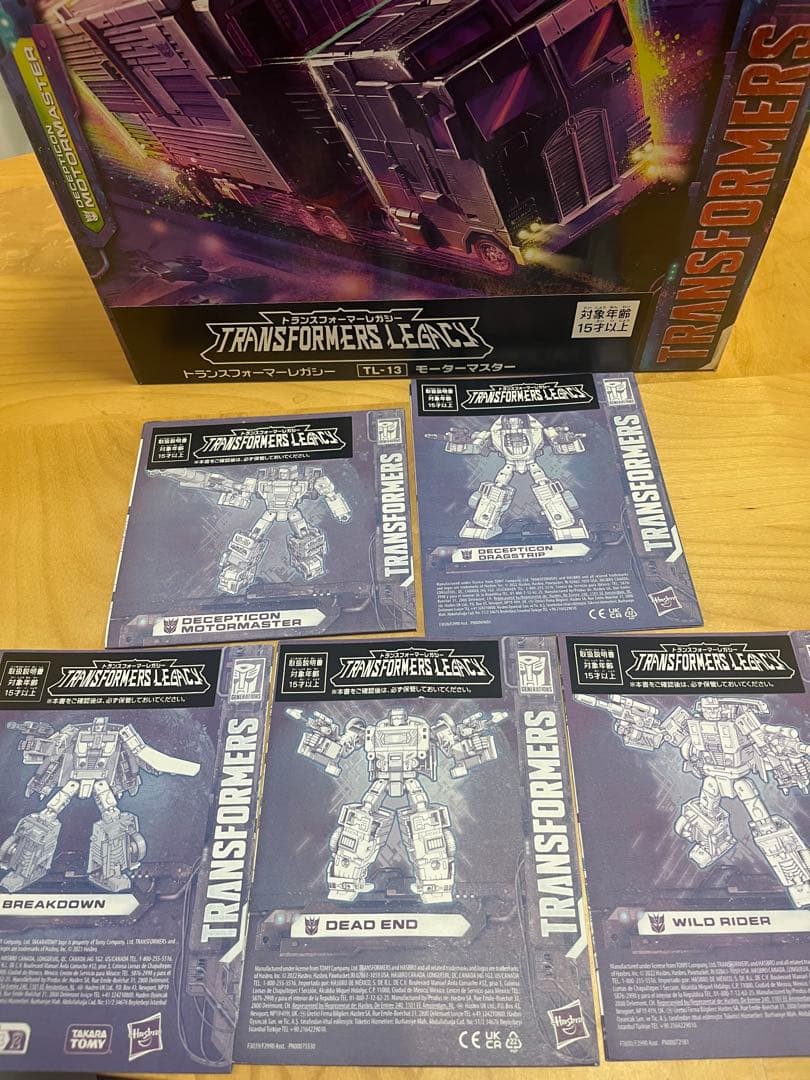 トランスフォーマー　メナゾール　+ アップグレードキット付き　dna dk