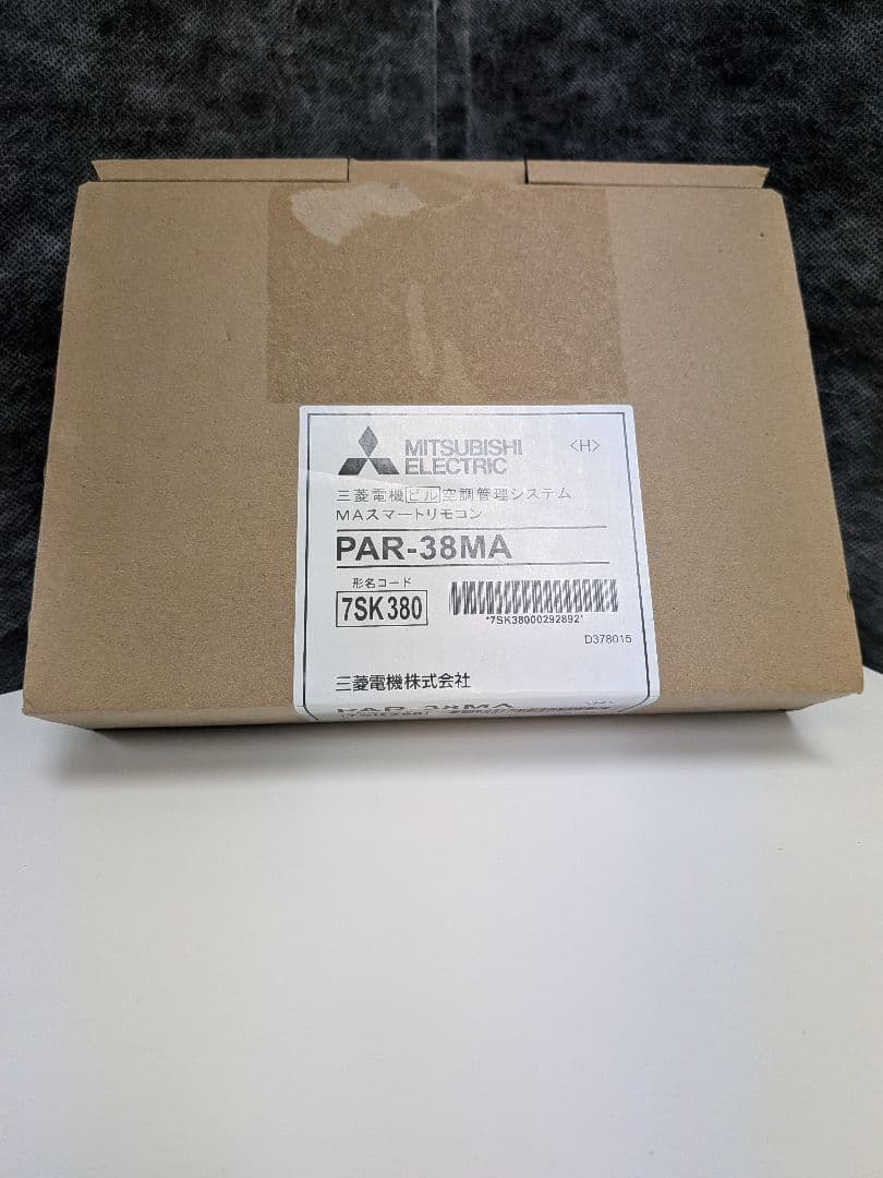 新品 未使用品 三菱電機 業務用エアコンリモコン PAR-38MA