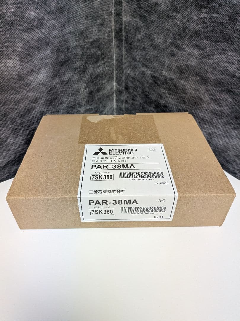 新品 未使用品 三菱電機 業務用エアコンリモコン PAR-38MA