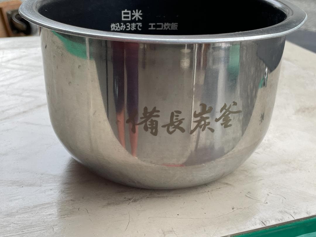 ★ IH ジャー 炊飯器 SR-KT060 備長炭釜 2021年製 3合炊き